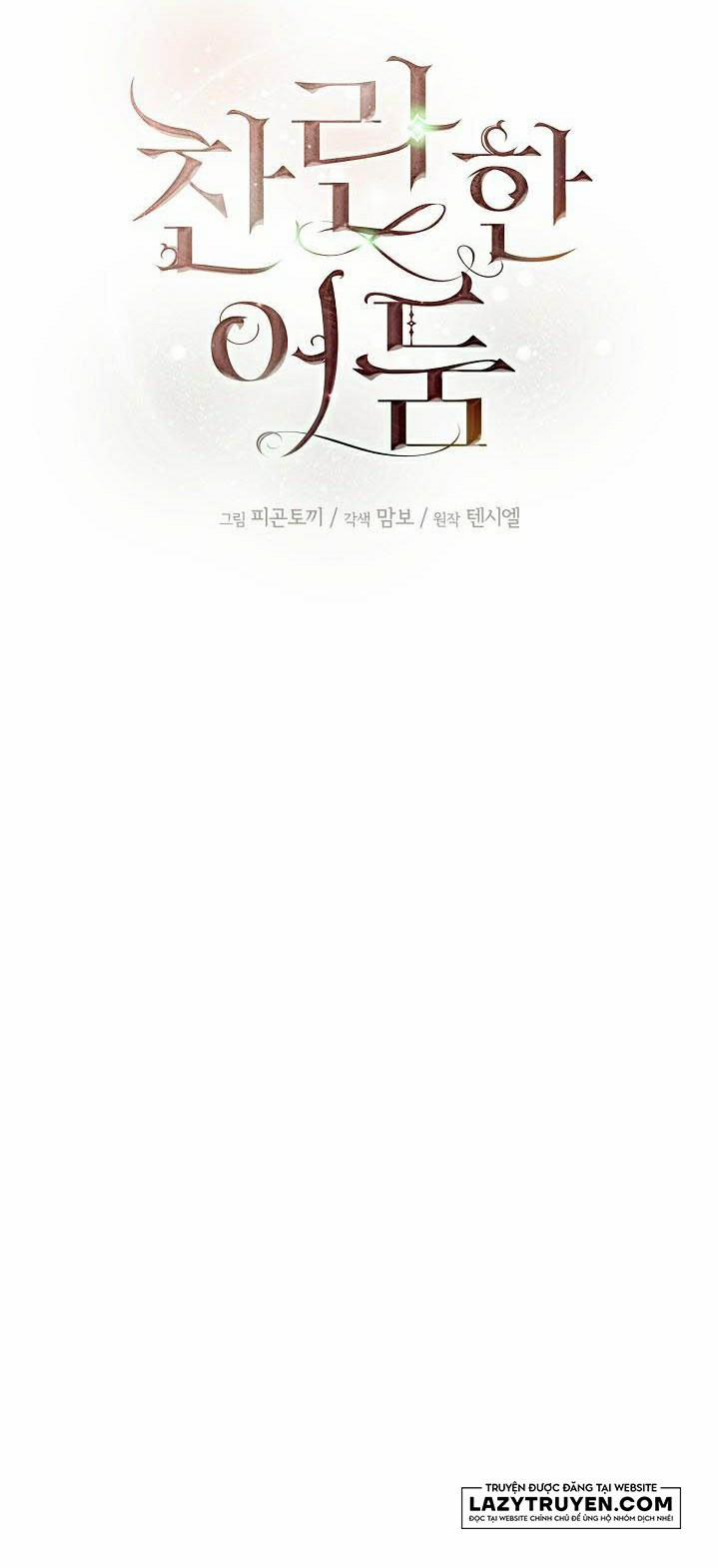 Màn Đêm Rực Rỡ 2 trang 46