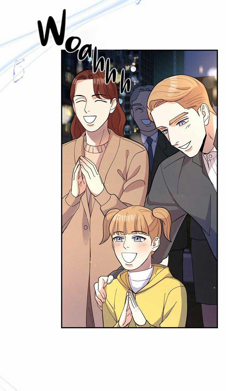 Màn Đêm Rực Rỡ 3 trang 30