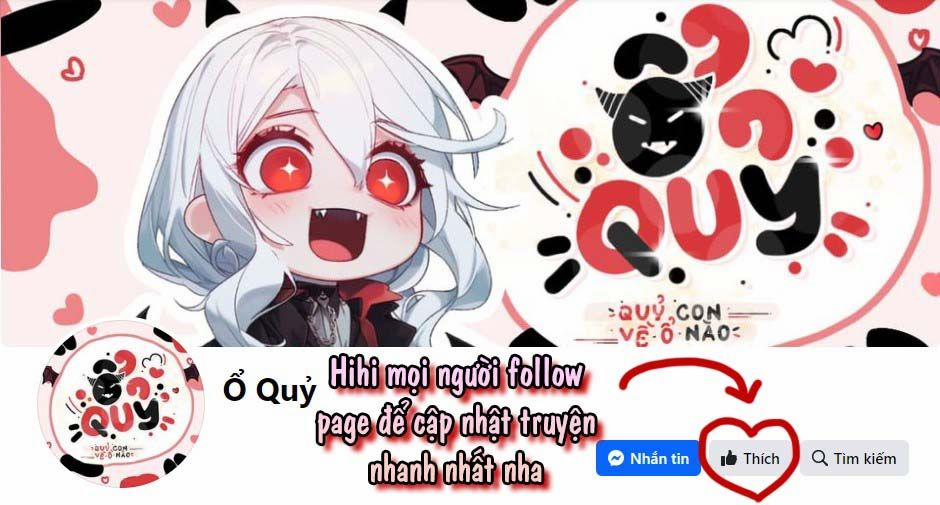 Màn Đêm Rực Rỡ 4 trang 16