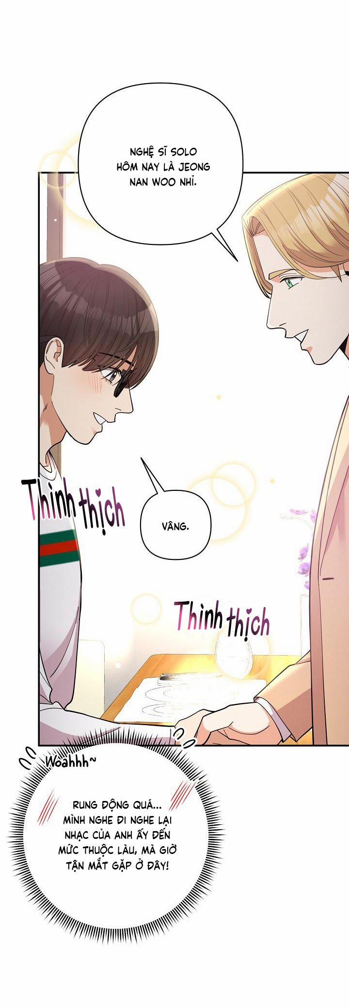 Màn Đêm Rực Rỡ 5 trang 17