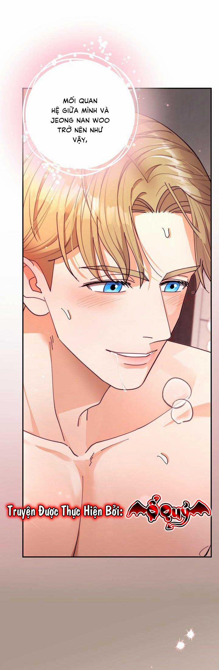 Màn Đêm Rực Rỡ 7 trang 26