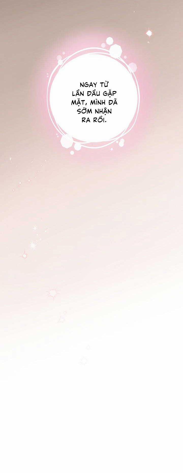 Màn Đêm Rực Rỡ 7 trang 27