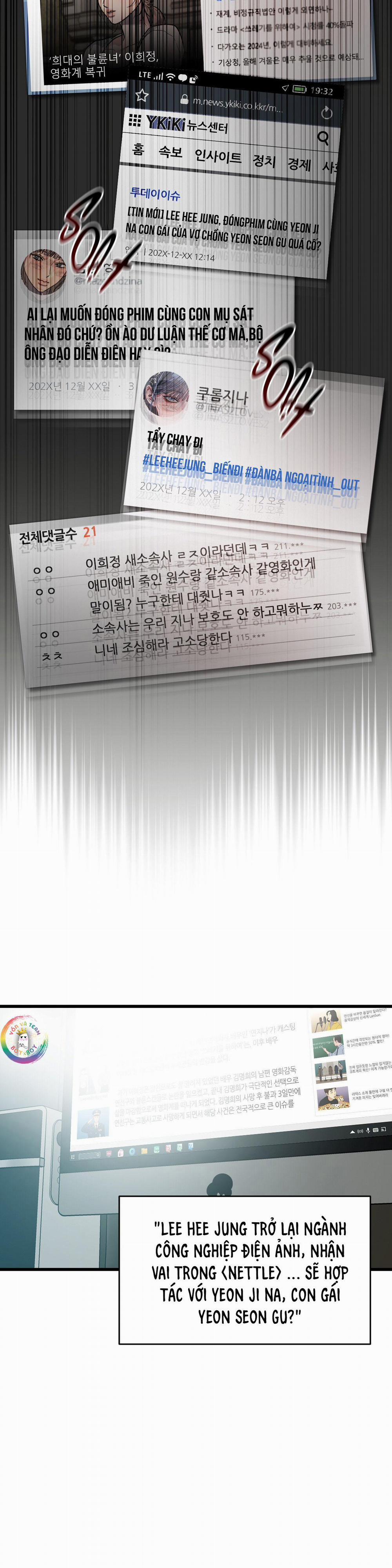 Màn Kịch Vô Nhân Tính 1 trang 5