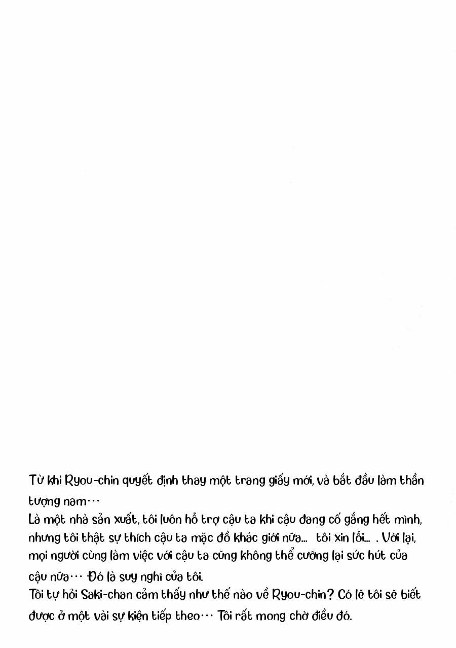 Mặn mòi 1 trang 24