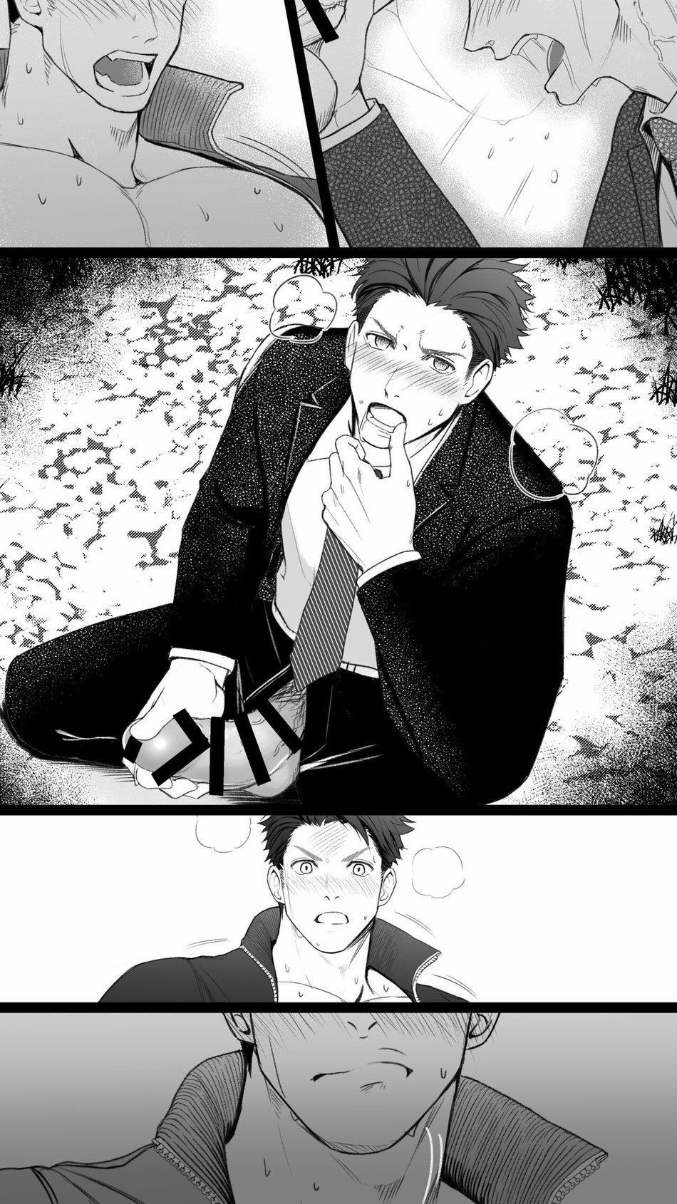 Mặn mòi 12 trang 19