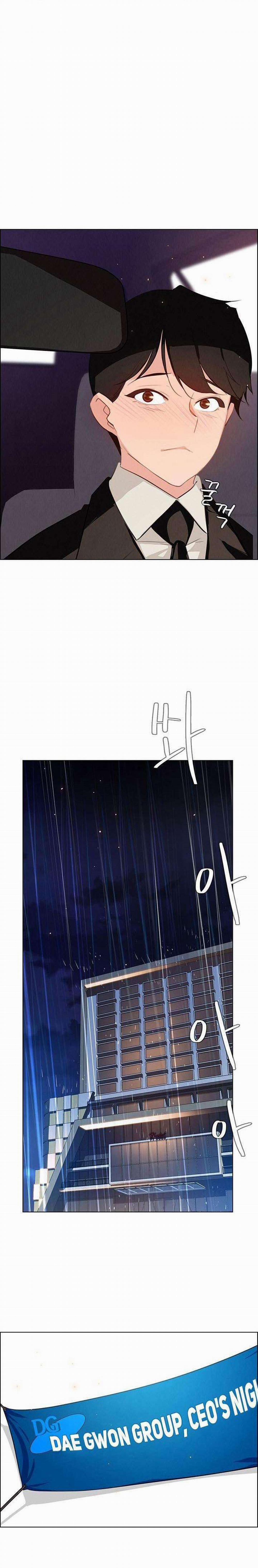 Màn Mưa 56 trang 1