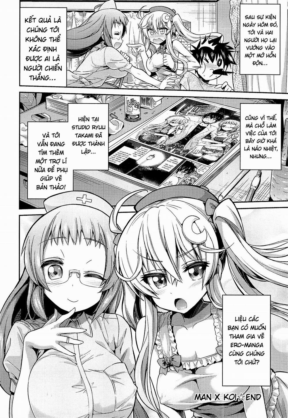 Man x Koi 3 trang 23