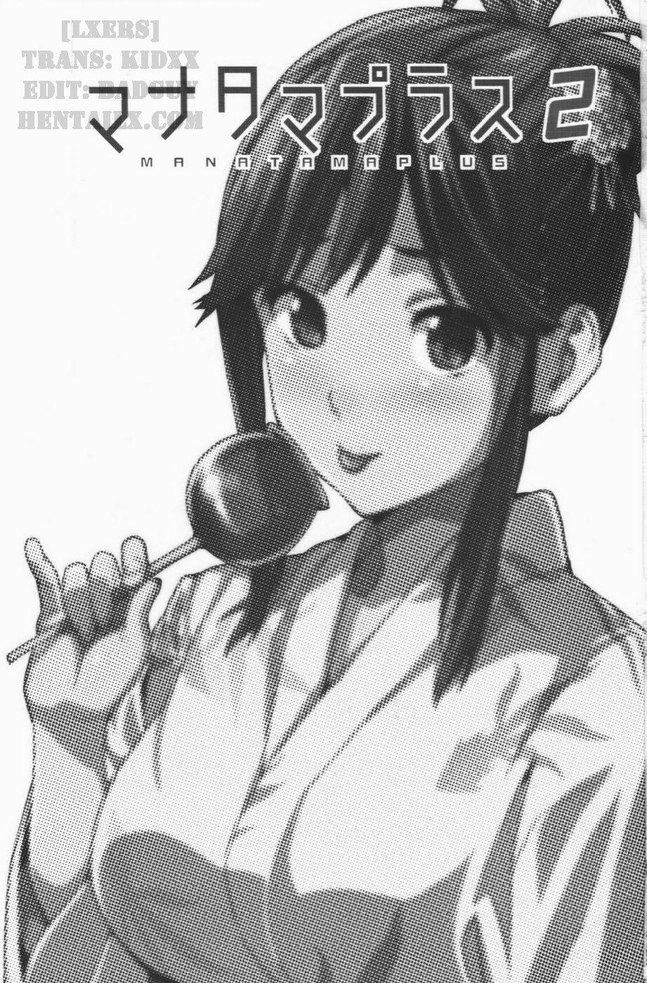 Mana Tama Plus 2 (Love Plus) Oneshot trang 5