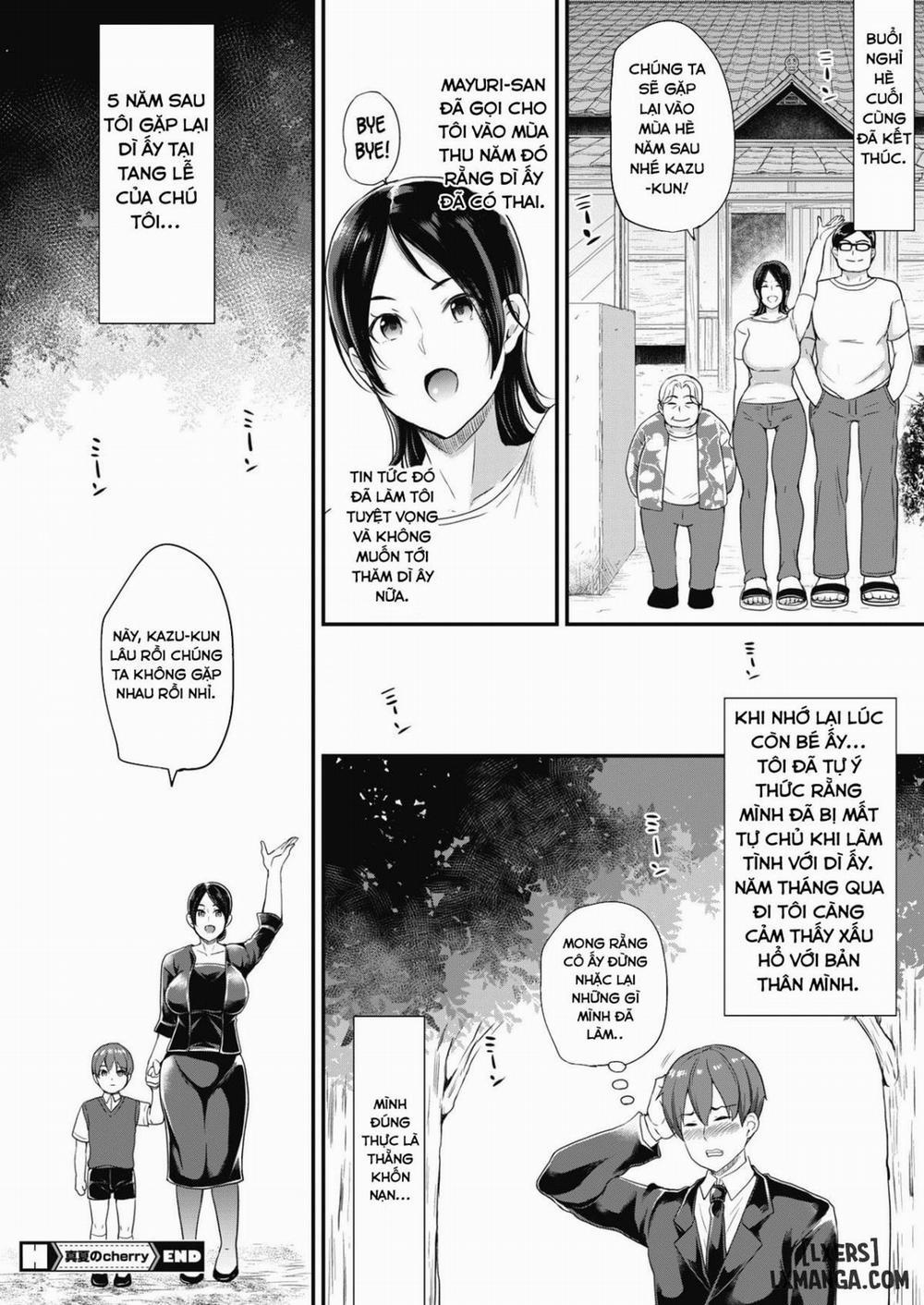 Manatsu no Cherry Oneshot trang 16