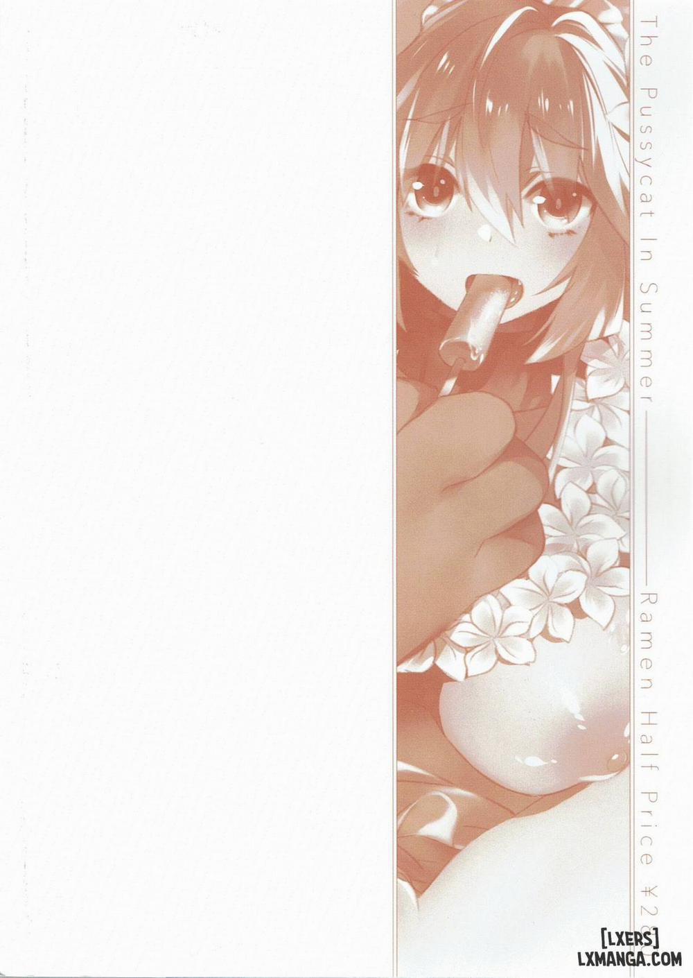 Manatsu No Dosukebe Mesu Cat Oneshot trang 21