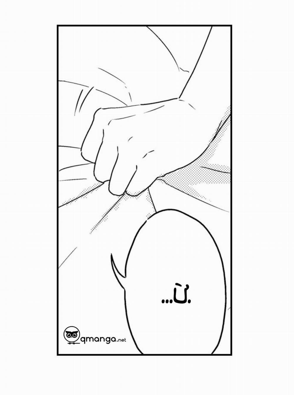 Mang Thai Ở Trường Nam Sinh 31 trang 3