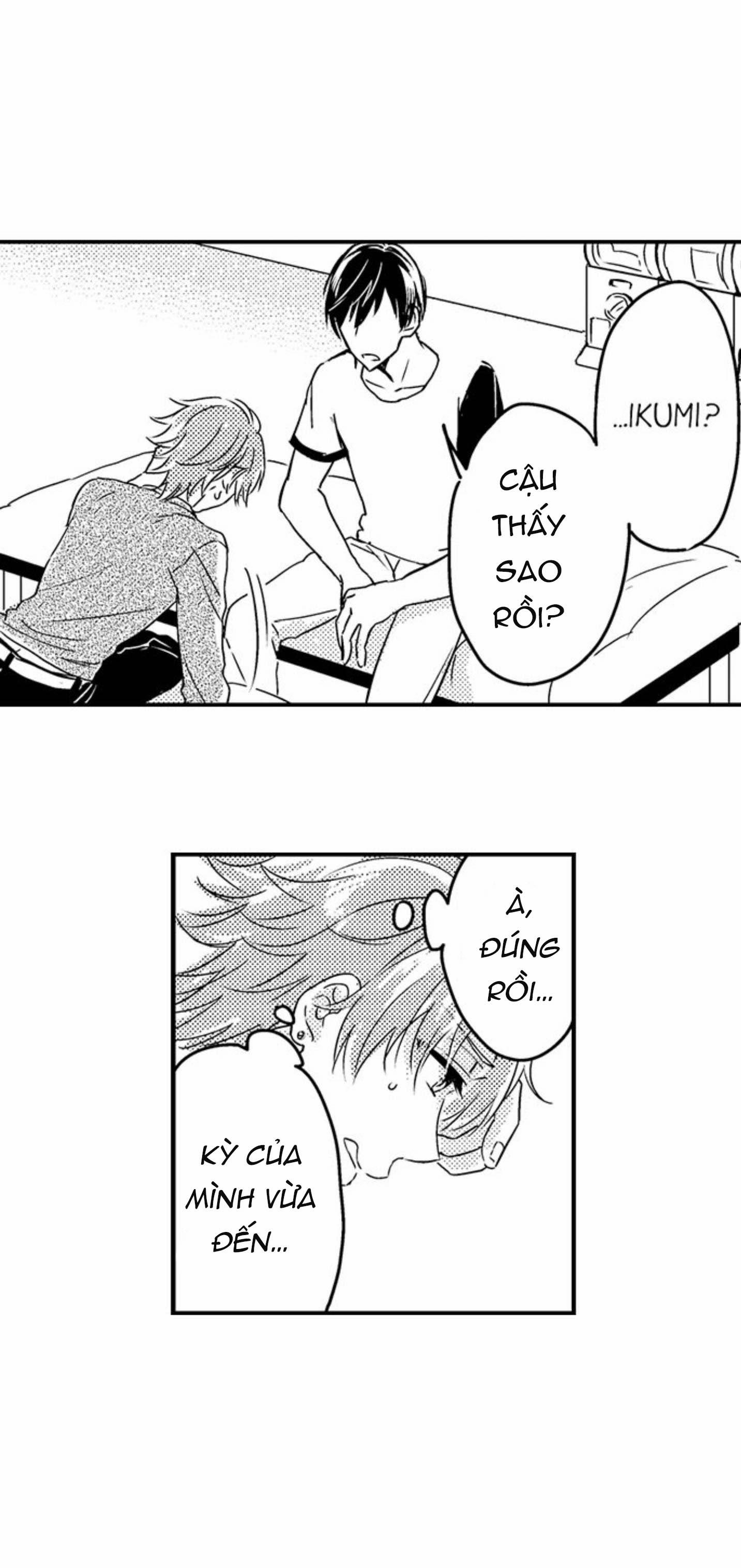 Mang Thai Ở Trường Nam Sinh 57 trang 2