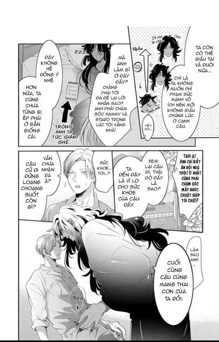 Mang Thai Với Dã Thú 18 trang 0