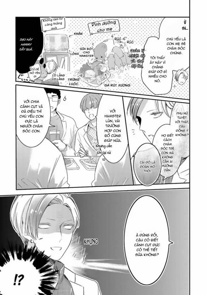 Mang Thai Với Dã Thú 21 trang 7