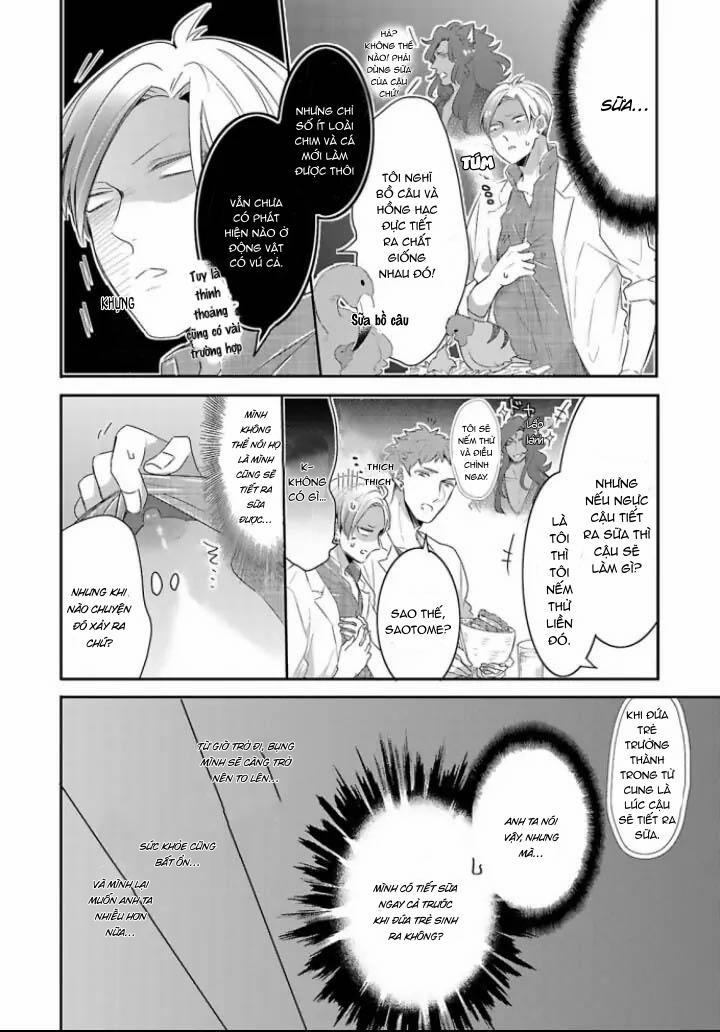 Mang Thai Với Dã Thú 21 trang 8