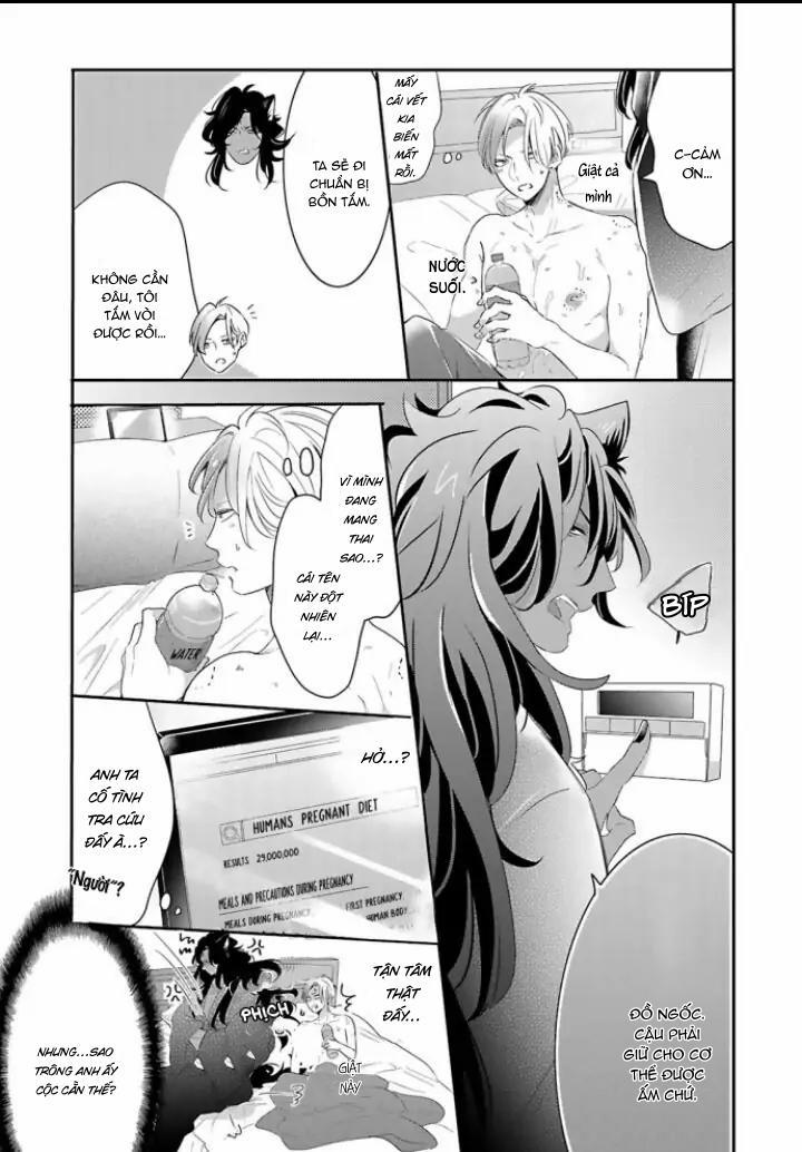 Mang Thai Với Dã Thú 23 trang 2