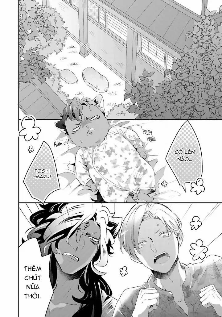 Mang Thai Với Dã Thú 37 trang 0