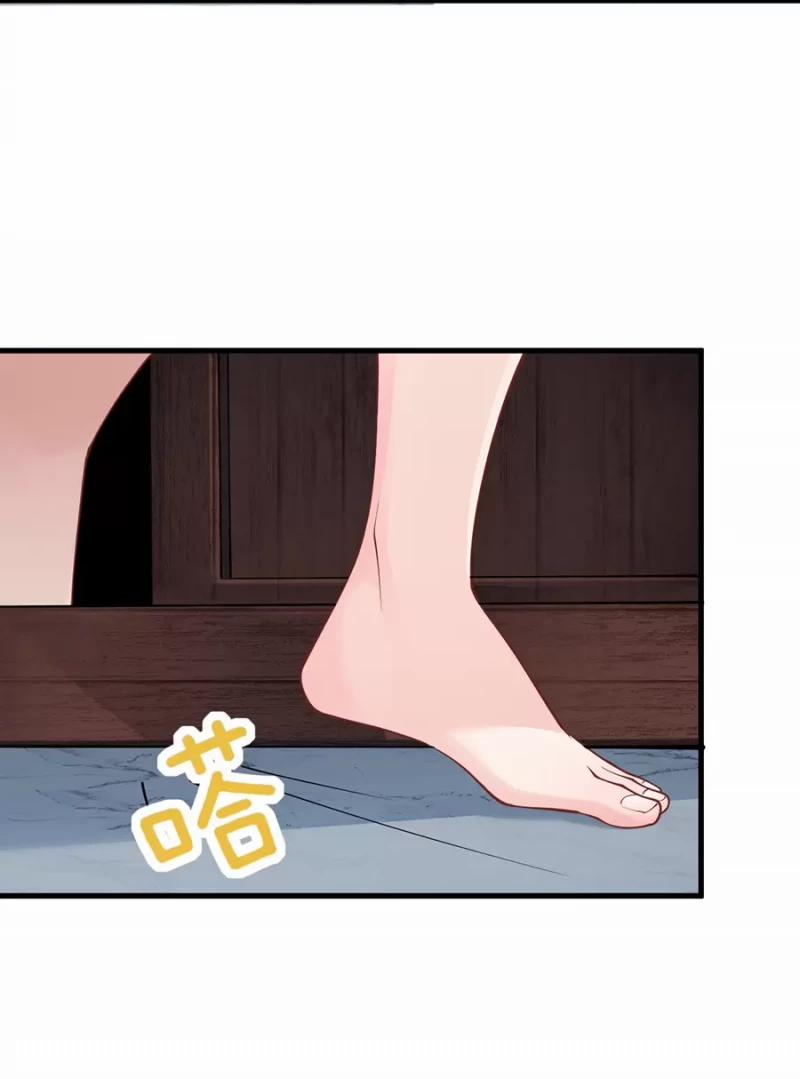 Mang Theo Các Tiên Tử Vô Địch Thiên Hạ 11 trang 60