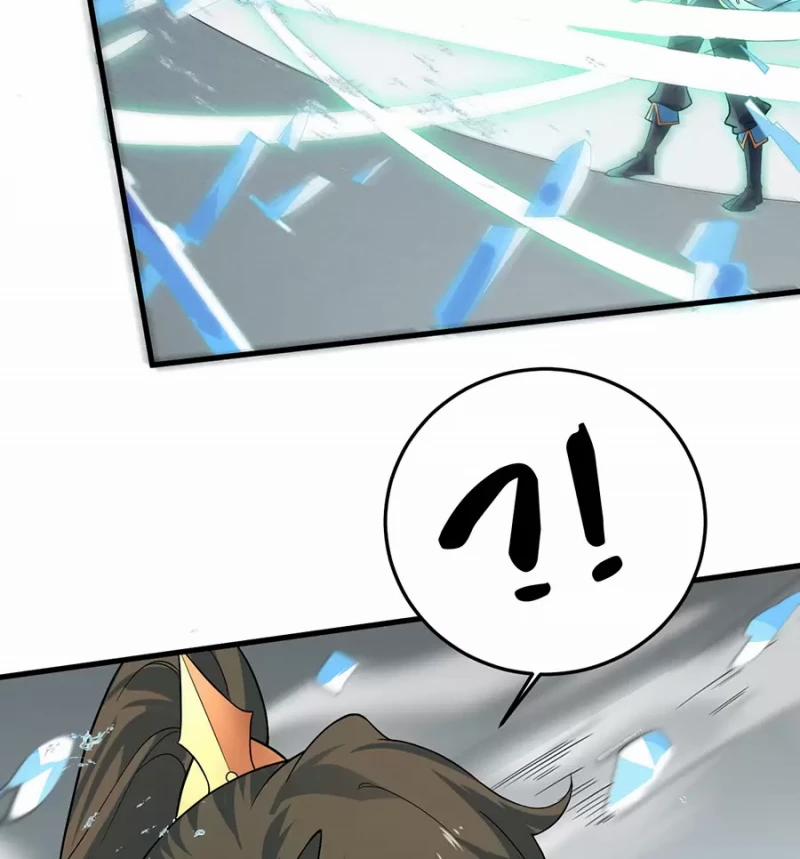 Mang Theo Các Tiên Tử Vô Địch Thiên Hạ 13.5 trang 39