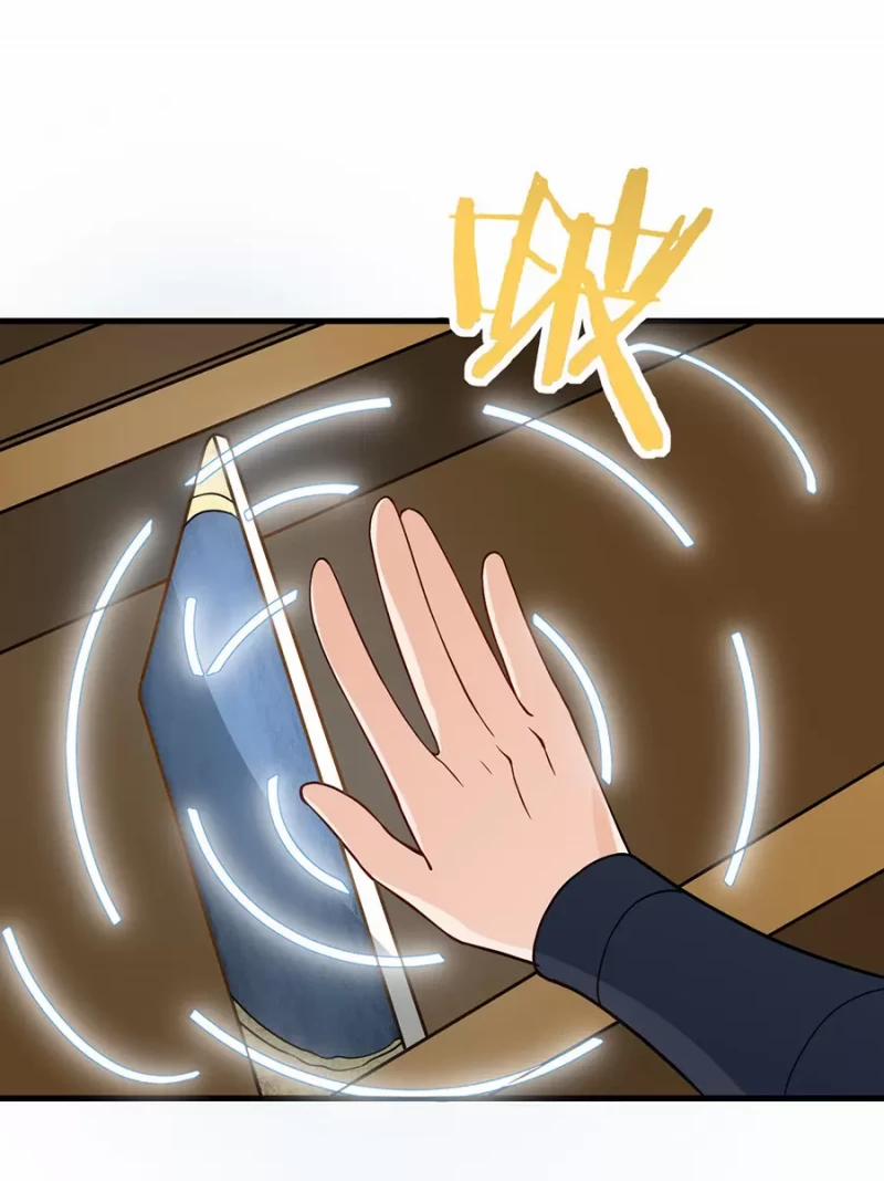 Mang Theo Các Tiên Tử Vô Địch Thiên Hạ 15.5 trang 27