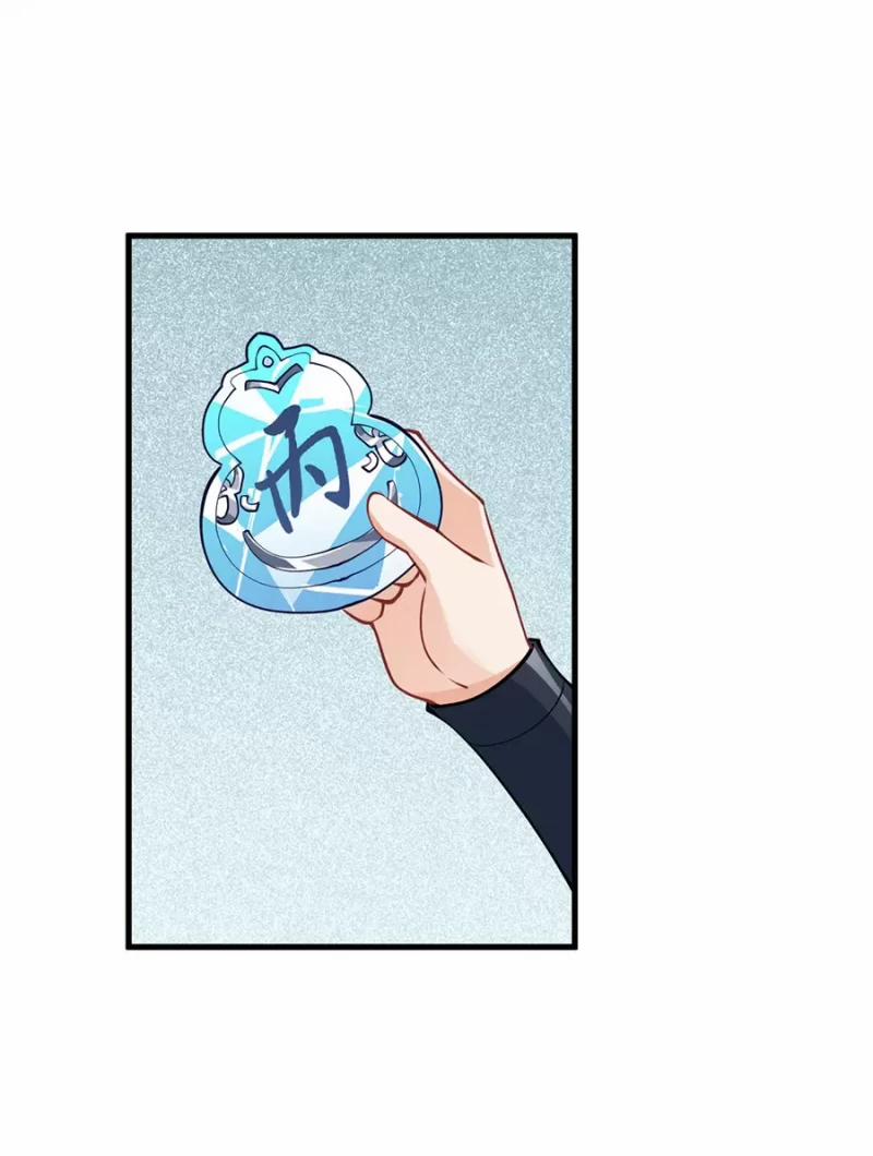 Mang Theo Các Tiên Tử Vô Địch Thiên Hạ 15 trang 31