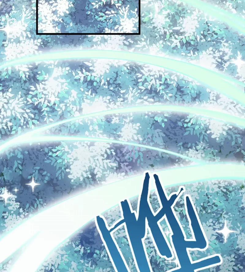 Mang Theo Các Tiên Tử Vô Địch Thiên Hạ 15 trang 6