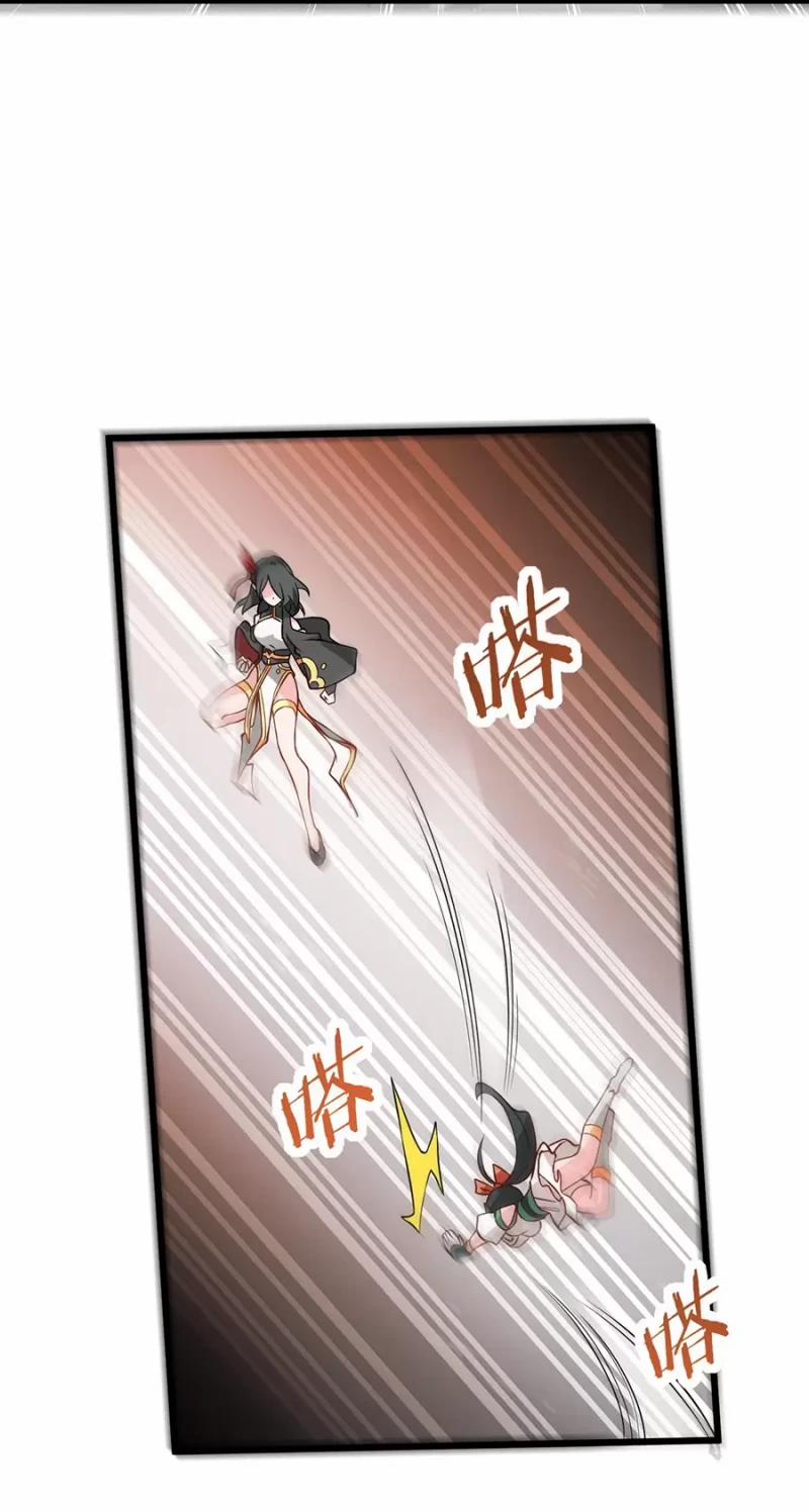 Mang Theo Các Tiên Tử Vô Địch Thiên Hạ 18 trang 11