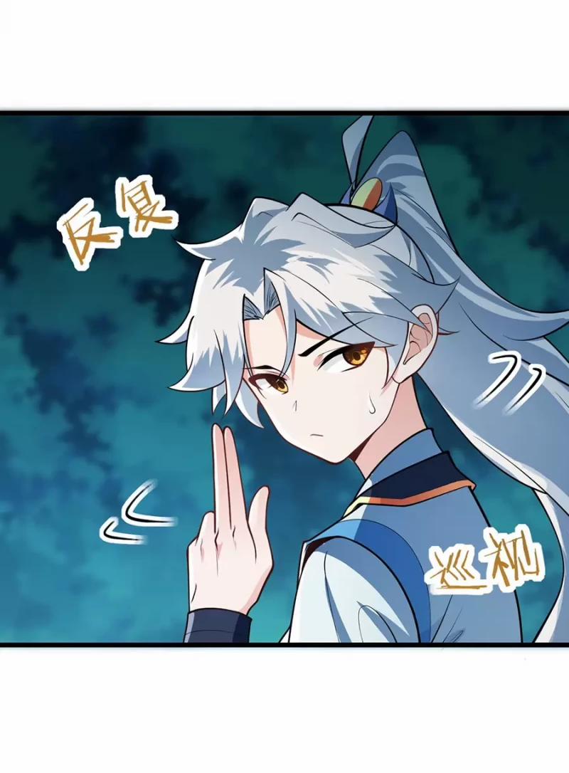 Mang Theo Các Tiên Tử Vô Địch Thiên Hạ 20.5 trang 16