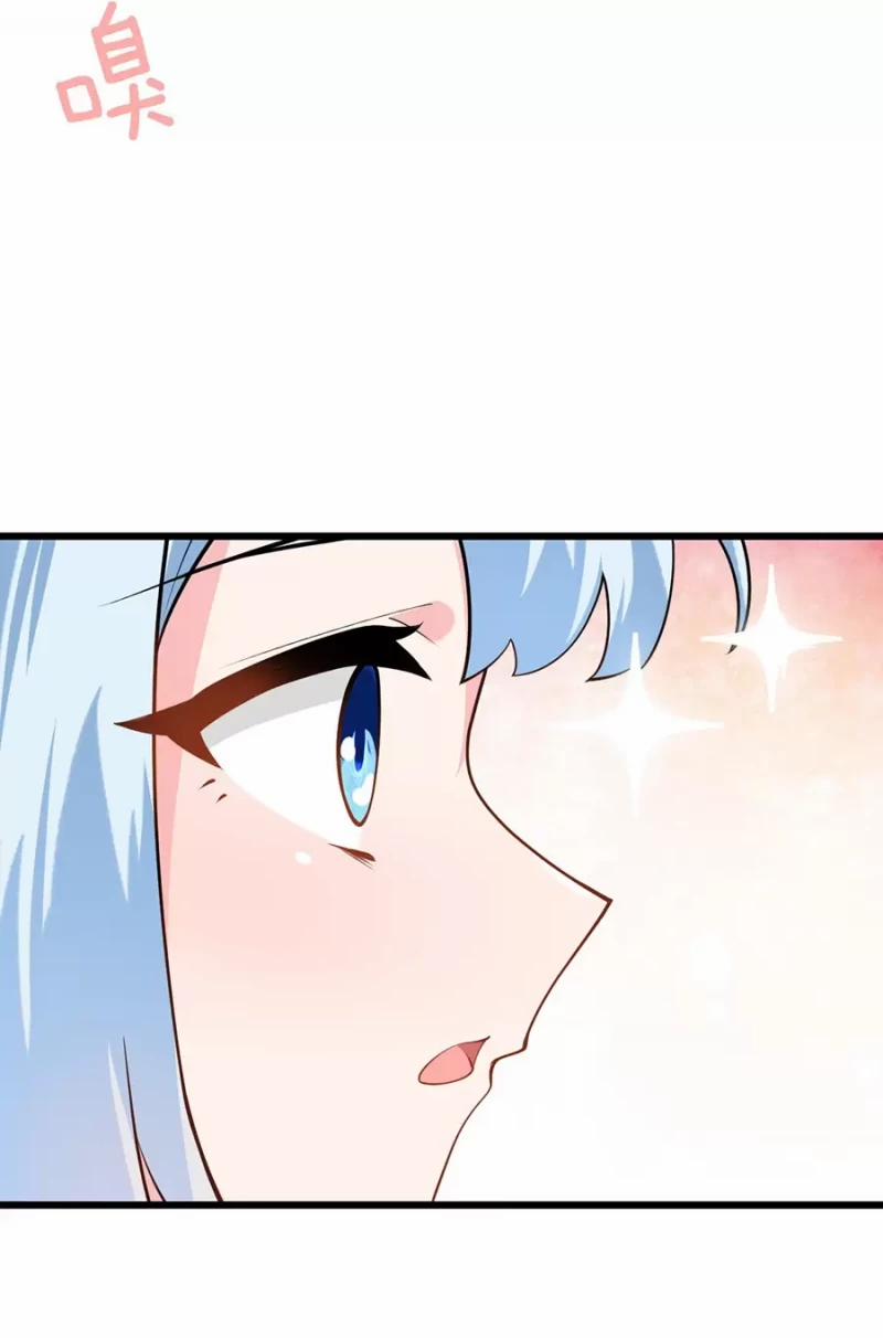 Mang Theo Các Tiên Tử Vô Địch Thiên Hạ 20.5 trang 38