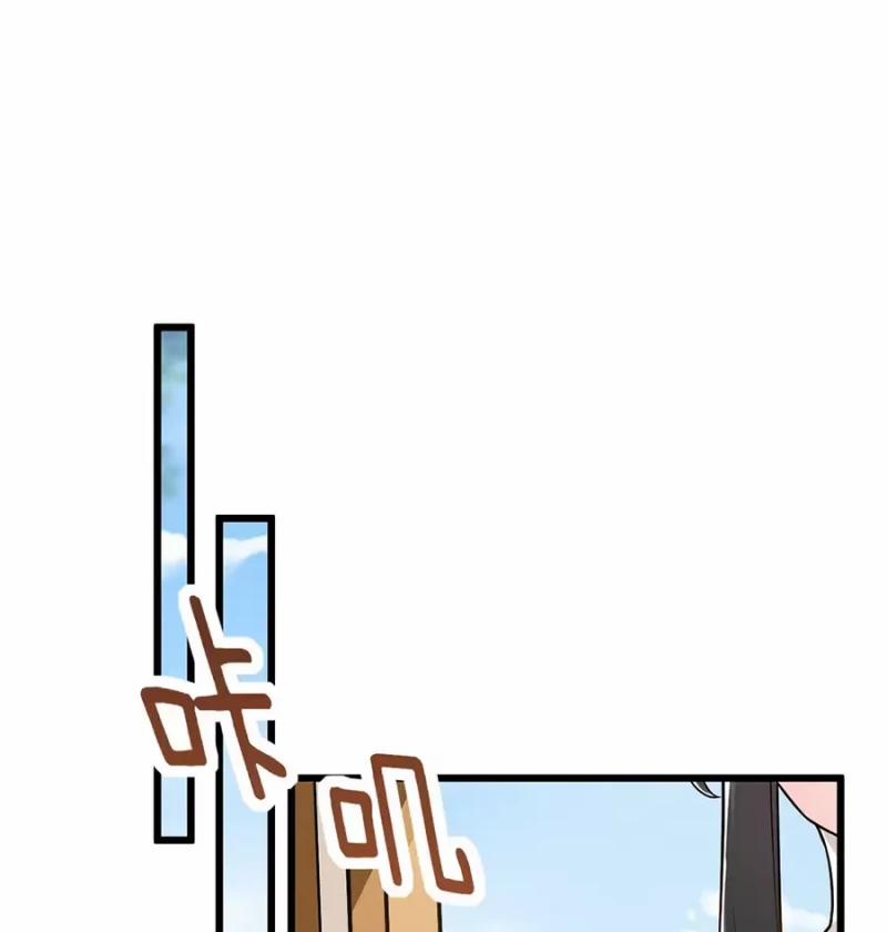 Mang Theo Các Tiên Tử Vô Địch Thiên Hạ 20 trang 30