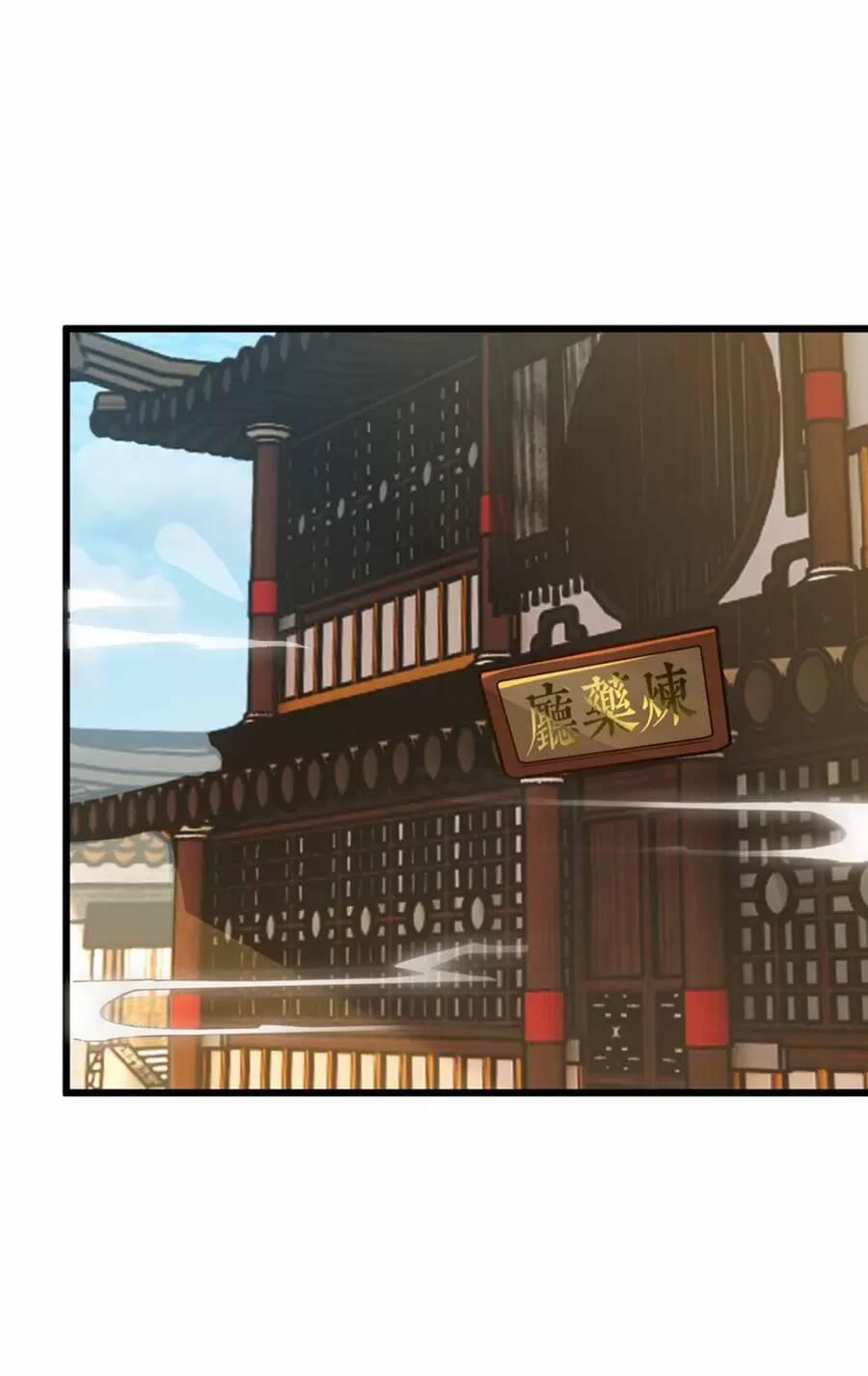 Mang Theo Các Tiên Tử Vô Địch Thiên Hạ 24.2 trang 30