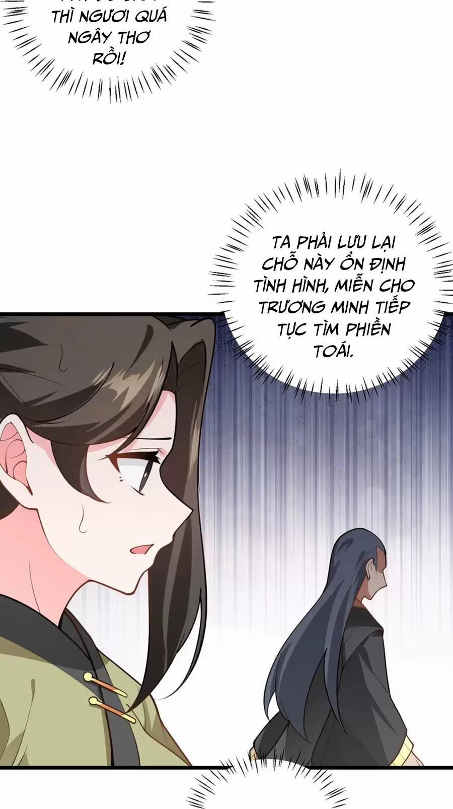 Mang Theo Các Tiên Tử Vô Địch Thiên Hạ 25.1 trang 25