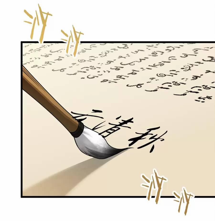 Mang Theo Các Tiên Tử Vô Địch Thiên Hạ 29.1 trang 14