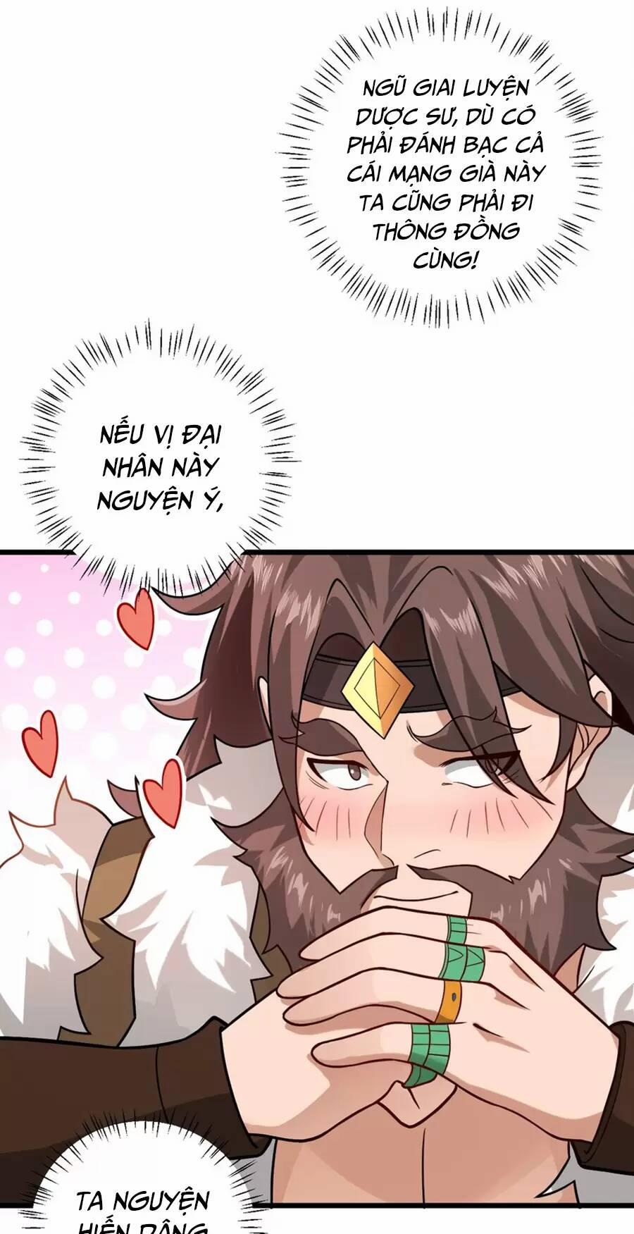 Mang Theo Các Tiên Tử Vô Địch Thiên Hạ 30.1 trang 26