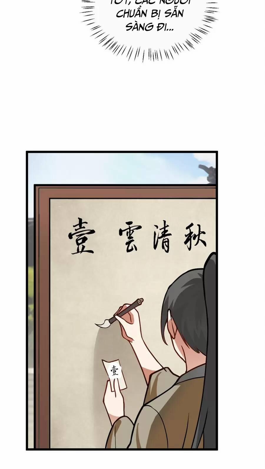 Mang Theo Các Tiên Tử Vô Địch Thiên Hạ 34.2 trang 31