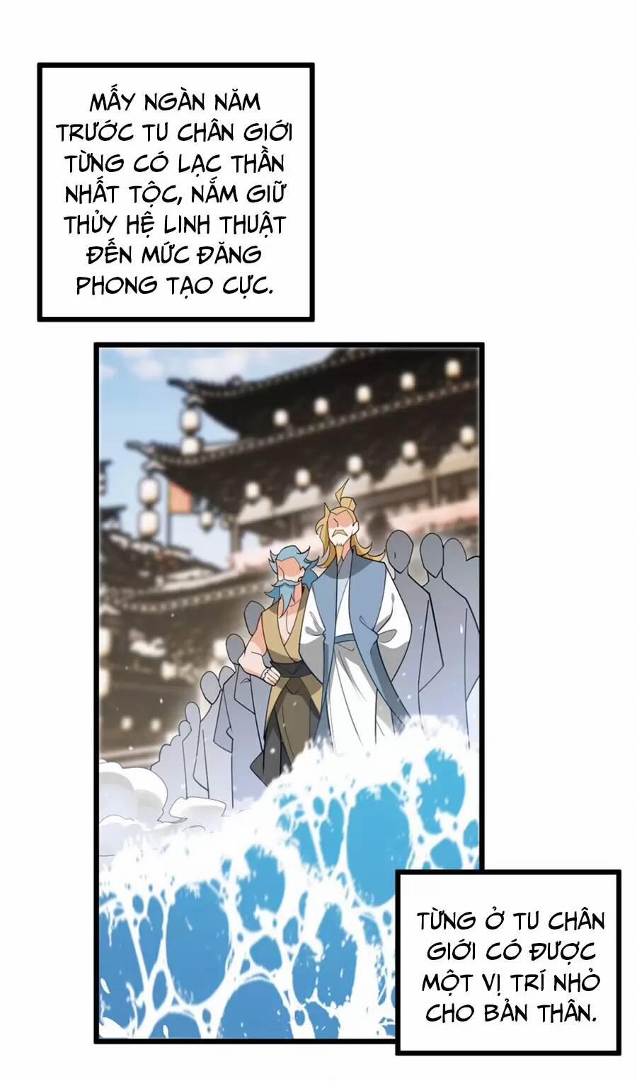 Mang Theo Các Tiên Tử Vô Địch Thiên Hạ 39.1 trang 36