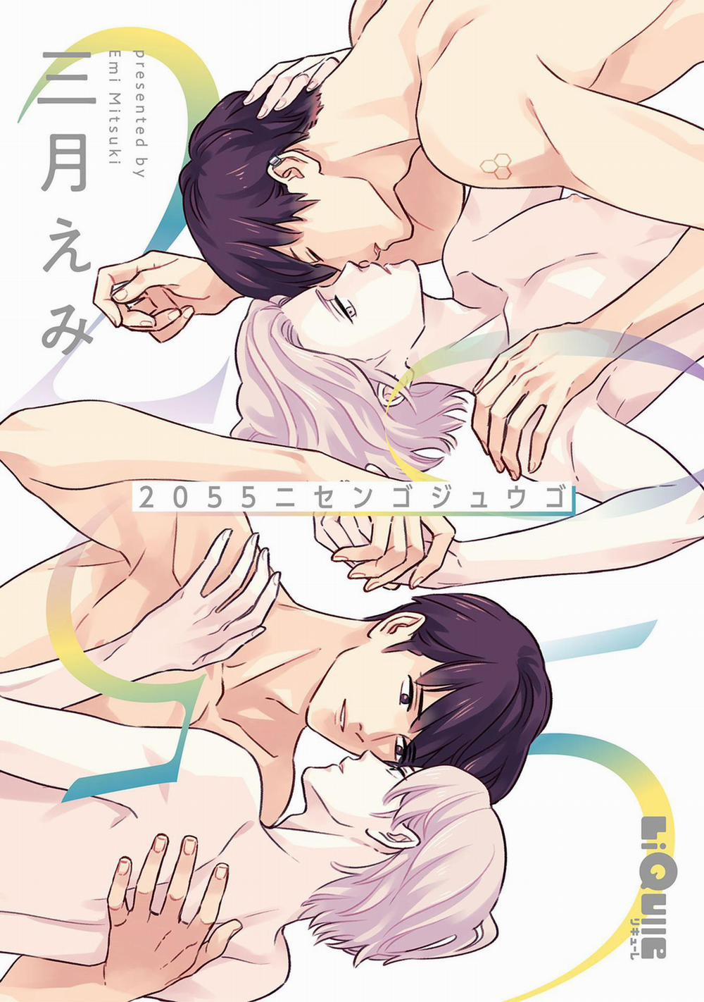 Manga Oneshots Siêu Thịt Tuyển Chọn 22 trang 28