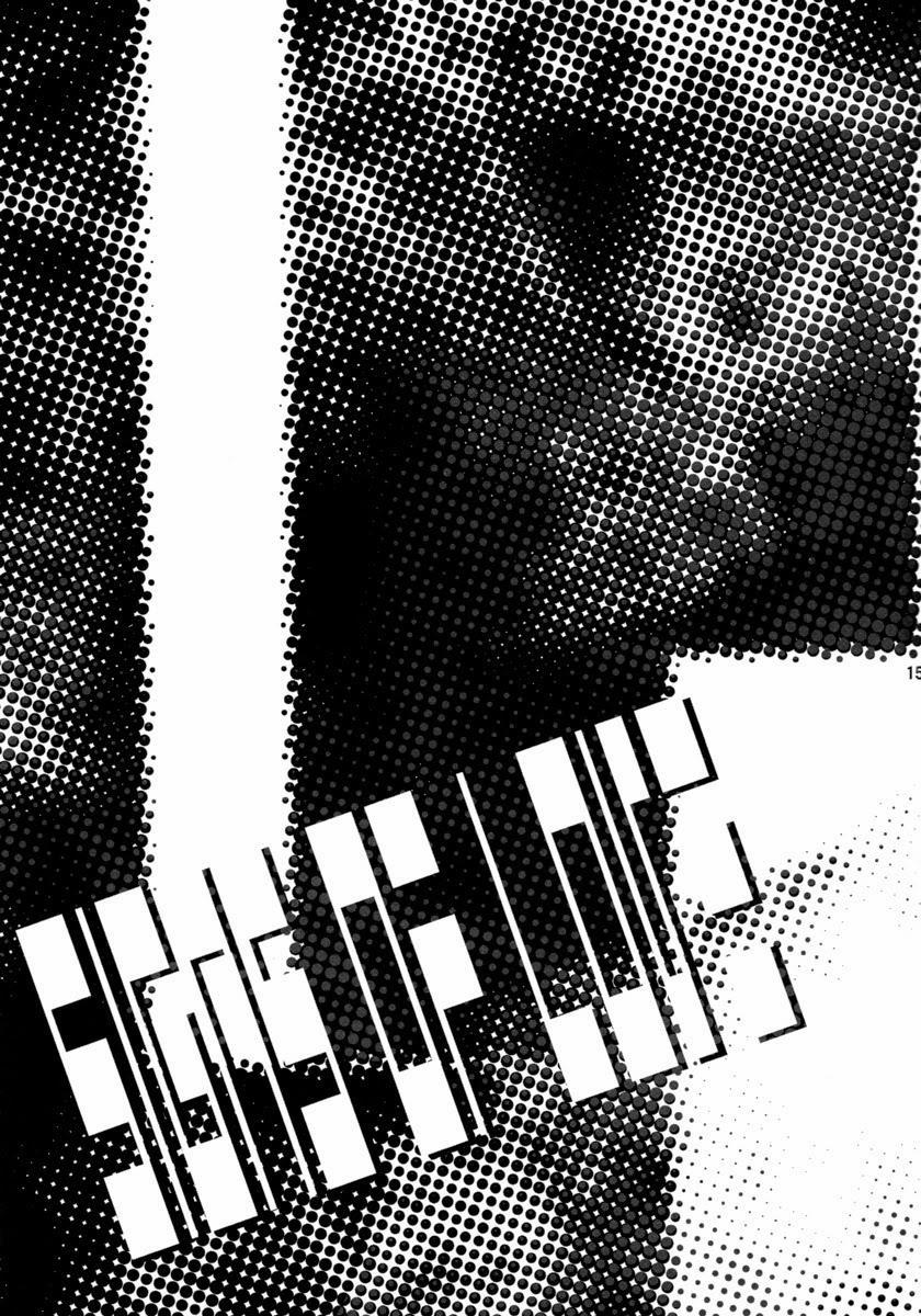 Manga Oneshots Siêu Thịt Tuyển Chọn 31 trang 12