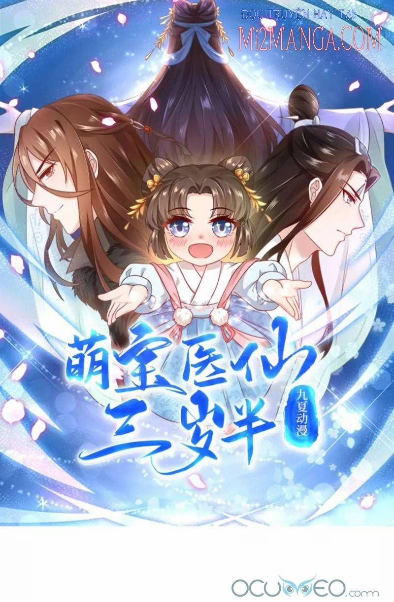 Manh Bảo Y Tiên Ba Tuổi Rưỡi 1 trang 1