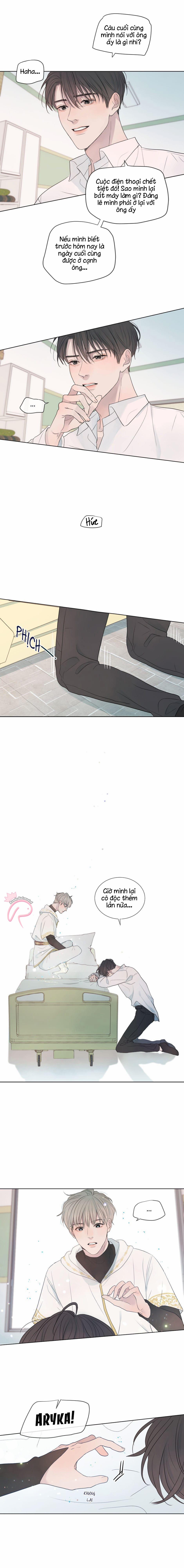 Mảnh Đêm Vụn Vỡ 1 trang 15