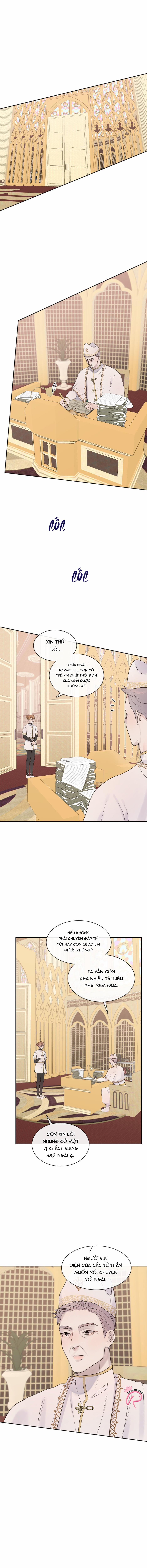 Mảnh Đêm Vụn Vỡ 37 trang 1