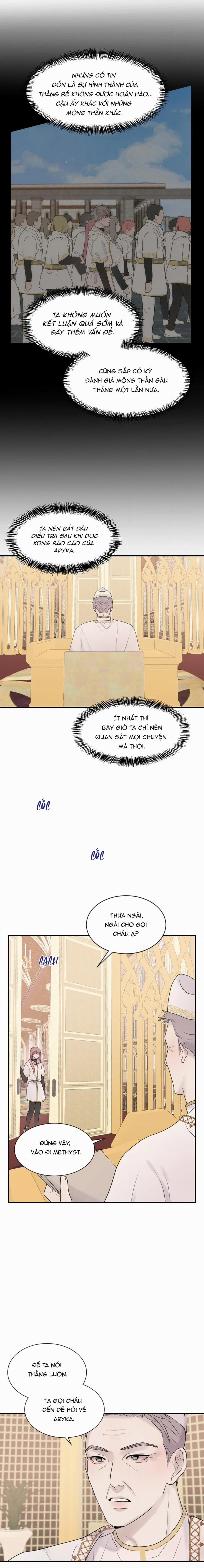 Mảnh Đêm Vụn Vỡ 43 trang 2