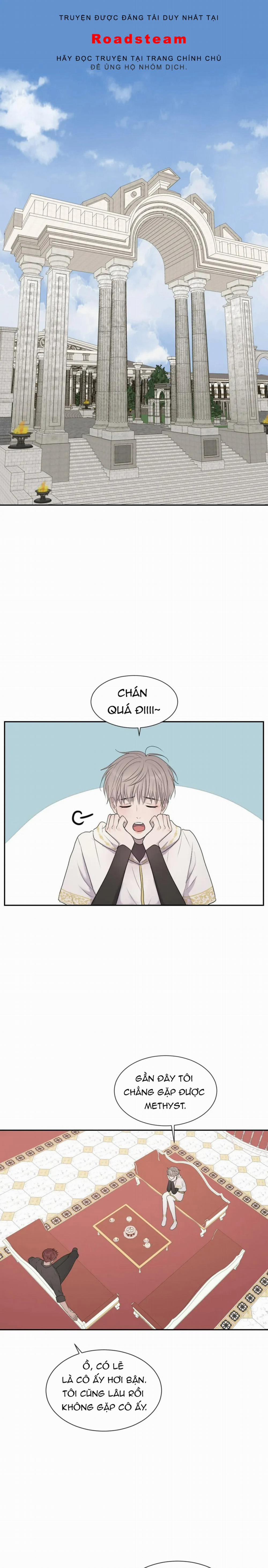 Mảnh Đêm Vụn Vỡ 50 trang 1