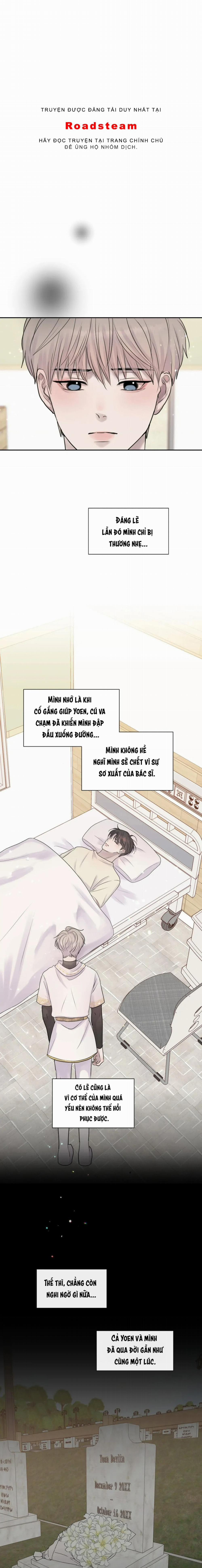 Mảnh Đêm Vụn Vỡ 56 trang 1