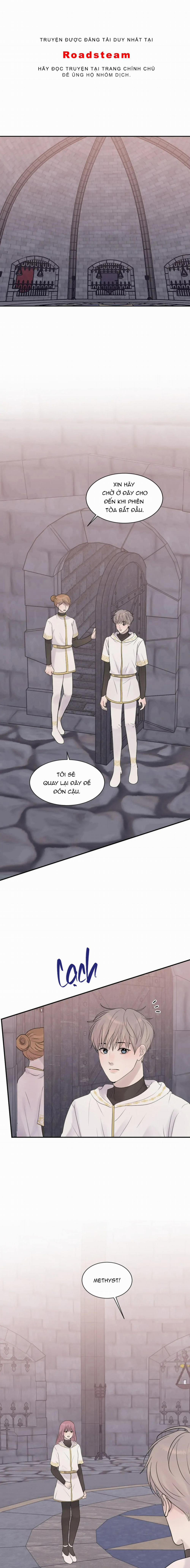 Mảnh Đêm Vụn Vỡ 58 trang 1