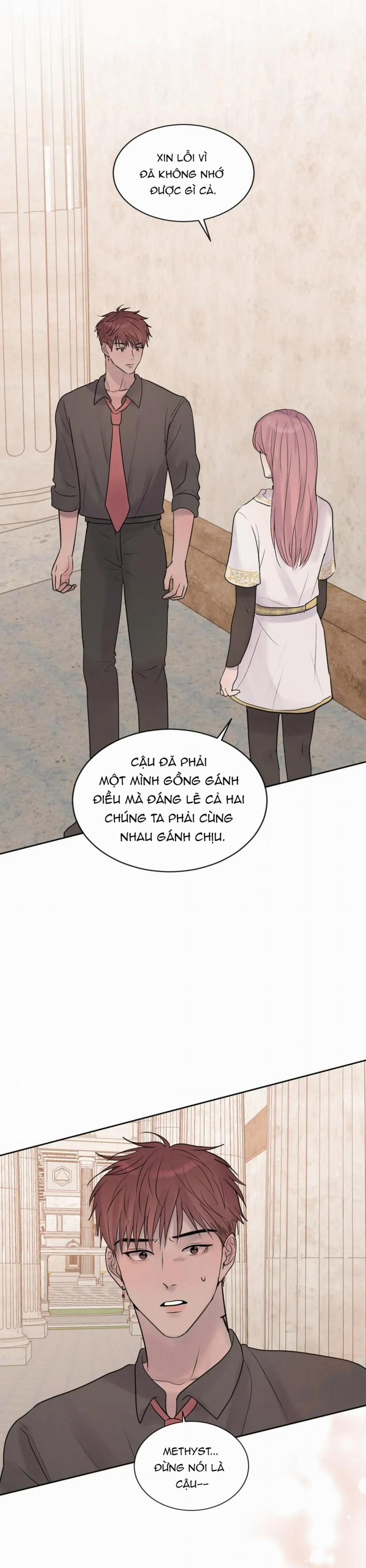 Mảnh Đêm Vụn Vỡ 58 trang 16