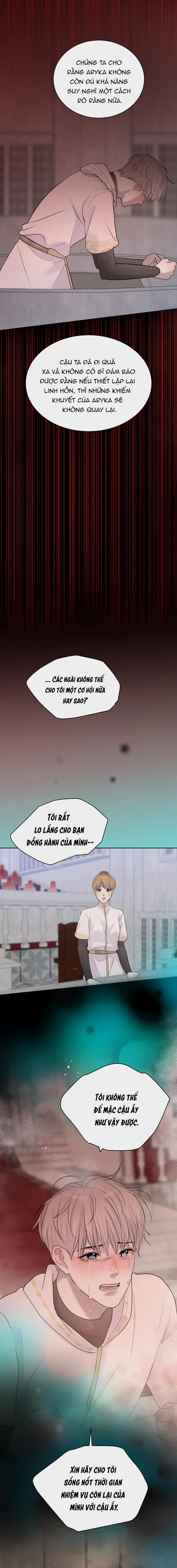 Mảnh Đêm Vụn Vỡ 59 trang 16