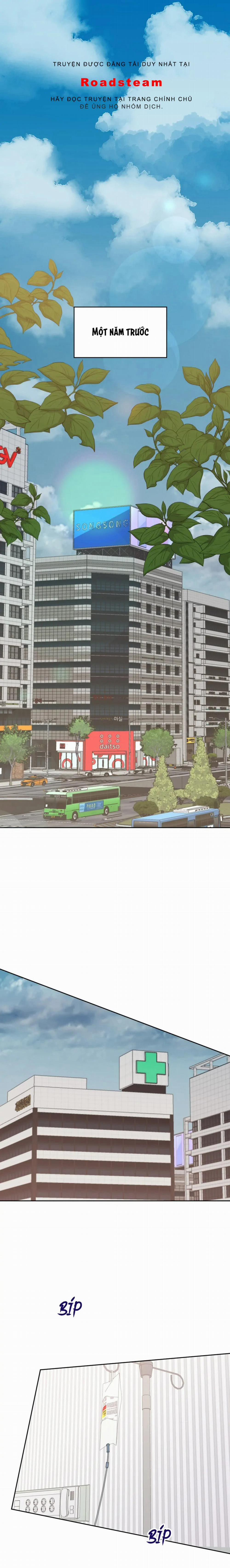 Mảnh Đêm Vụn Vỡ 63 trang 1