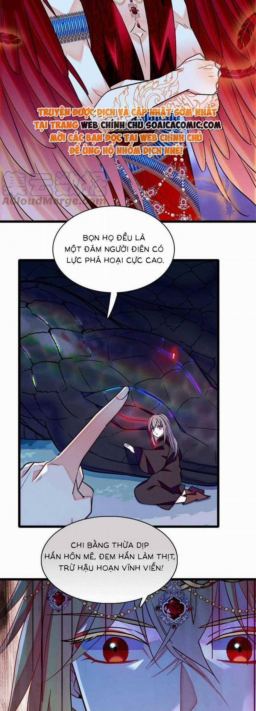 Manh Động Thú Thế 101 trang 1