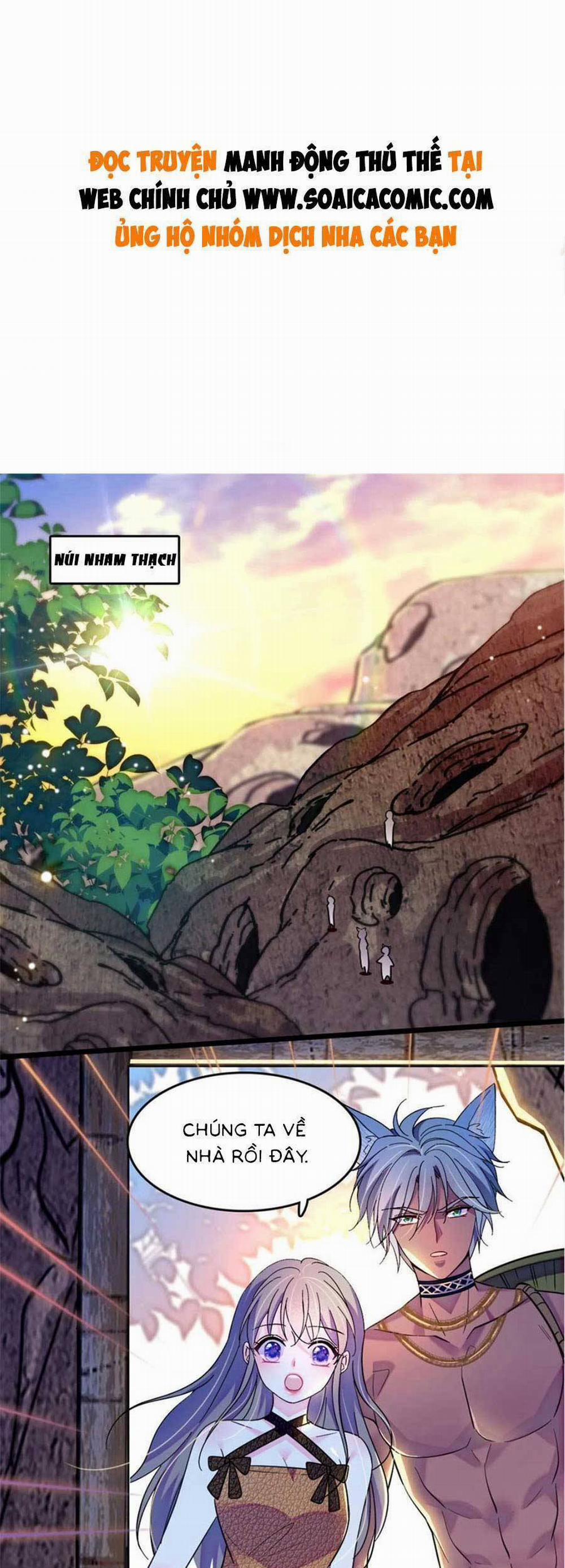 Manh Động Thú Thế 105 trang 0